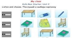 Classroom Objects 3