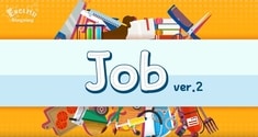 Jobs 2