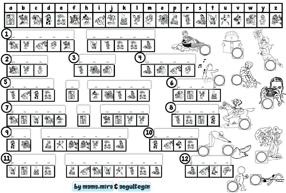 Action Verbs (Cryptogram)