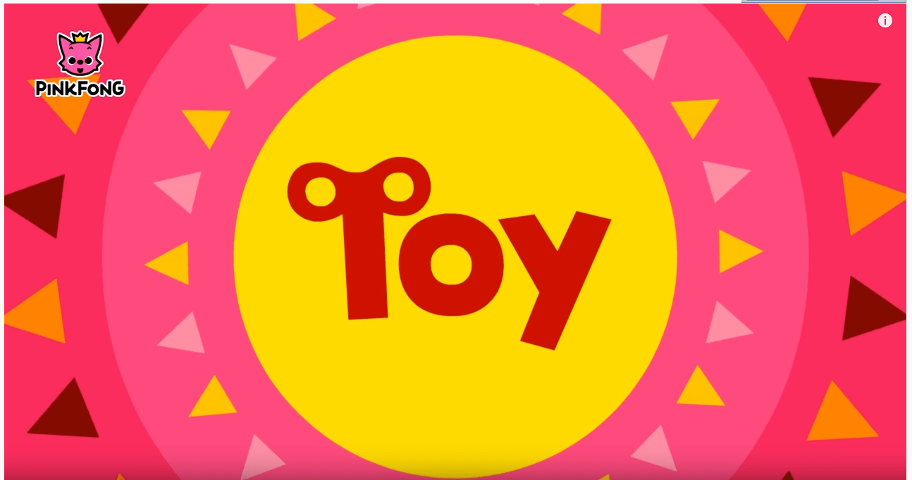 Toy Song